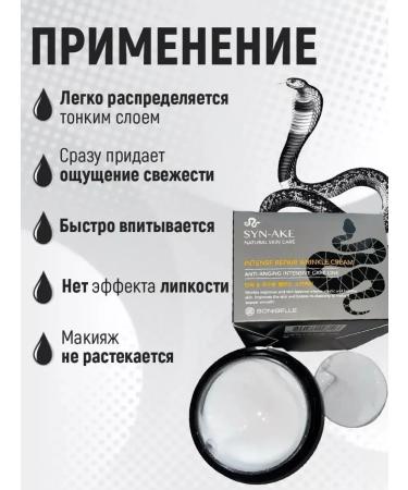 your beauty Moisturizer - Buy Online on GoSupps.com