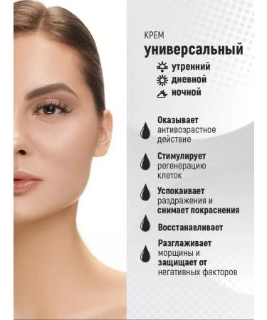 your beauty Moisturizer - Buy Online on GoSupps.com