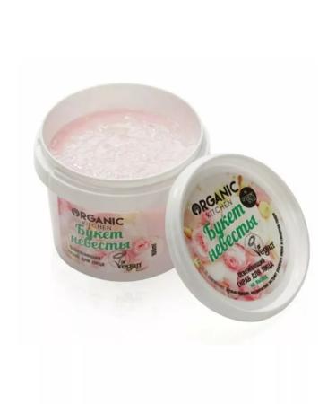 Organic Kitchen Face scrub refreshing bouquet of the bride 100 ml - Buy Online on GoSupps.com