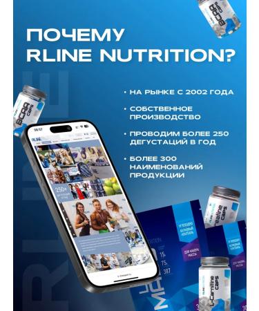 R-line Creatine Monohydrate 200g Creatine Monohydrate - Buy Online on GoSupps.com