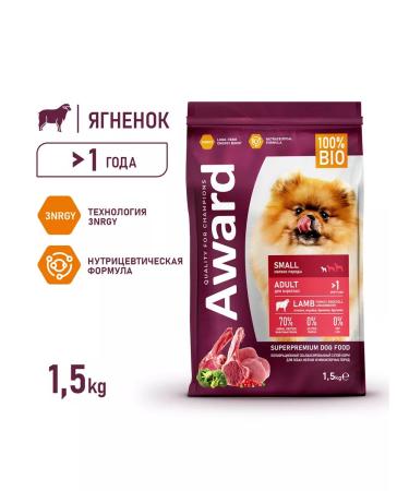 AWARD Dry food for small dogs with lamb and turkey - 1.5 kg