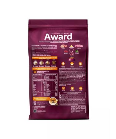 AWARD Dry food for small dogs with lamb and turkey - 1.5 kg - Buy Online on GoSupps.com