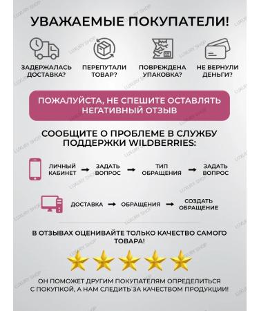 Hih Bruttery powder for the face 02 - Buy Online on GoSupps.com