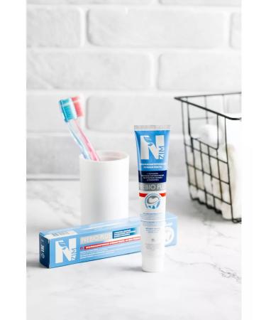 Art Life Toothpaste for the prevention of plaque N-ZIM Prebio Plus - Buy Online on GoSupps.com