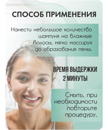 GC Hair Deep cleaning shampoo Professional Shgo 1000 ml - Buy Online on GoSupps.com