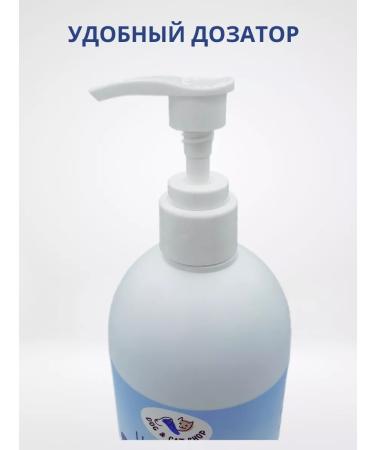 D&C Shop Shampoo for dogs and cats with chlorhexidine 4% 2 pcs - Buy Online on GoSupps.com