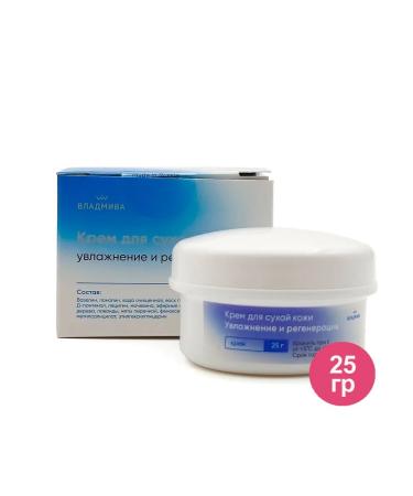 VladMiVa Cream for dry skin moisturizing and regeneration (25 g)