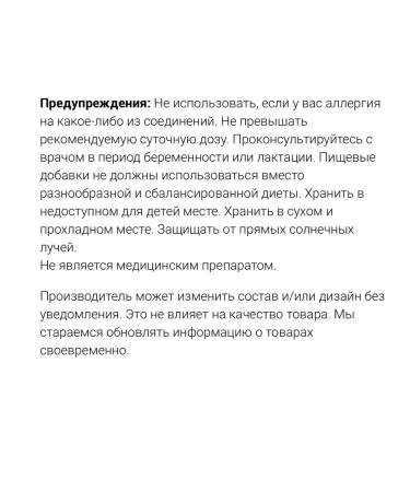 Swanson pyridoxal 5 phosphate p 5 p 6 - Buy Online on GoSupps.com