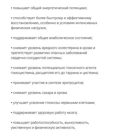 Swanson pyridoxal 5 phosphate p 5 p 6 - Buy Online on GoSupps.com