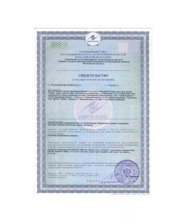 VIVIENNE SABO Fixateur eyebrow gel fixing 6 ml - Buy Online on GoSupps.com