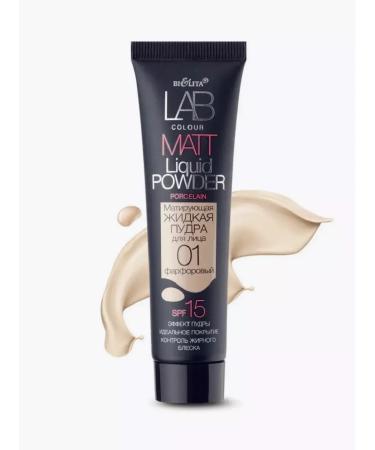 BIELITA Flip fluid matting Lab Colour tone 01 porcelain 30 ml - Buy Online on GoSupps.com