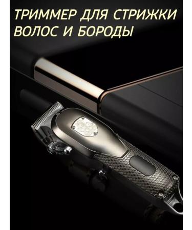 VGR Hair cutting machine Professional