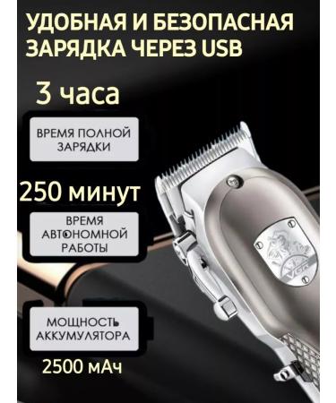 VGR Hair cutting machine Professional - Buy Online on GoSupps.com