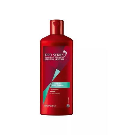 Pro Series Shampoo active hydration 500 ml