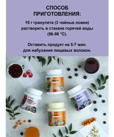 Art Life Plum jelly is enriched with vitamins normalizes the digestive tract - Buy Online on GoSupps.com