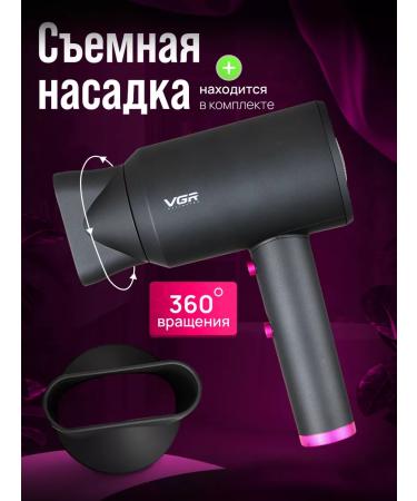 VGR Hair dryer v-400 - Buy Online on GoSupps.com