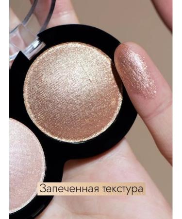Kiss Beauty Highlighter for Facial 3 in 1 (03) - Buy Online on GoSupps.com