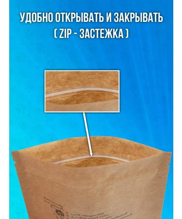 Moska A treat for dogs and cats beef seeds 50 g - Buy Online on GoSupps.com