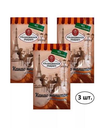 ROYAL SWEET Cocoa drink classic without sugar 3 pc x 20 g