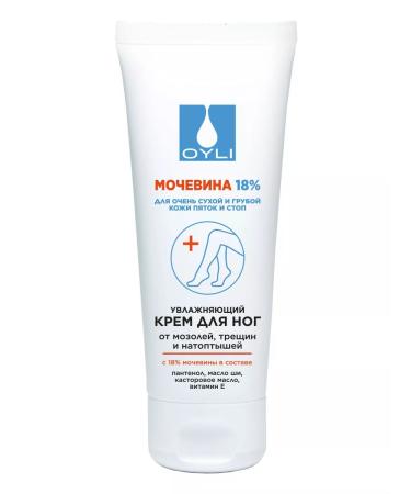 OYLI Foot cream 18% urea moisturizer from cracks and corns - Buy Online on GoSupps.com