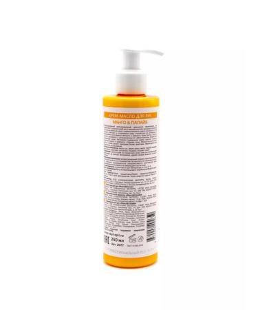 ARAVIA professional Start EPIL Creamlies for the Hands "Mango and Papaya" 250 ml - Buy Online on GoSupps.com