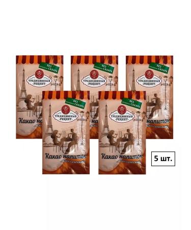 ROYAL SWEET Cocoa drink classic without sugar 5 pcs x 20 g