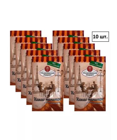 ROYAL SWEET Cocoa drink classic without sugar 10 pcs x 20 g