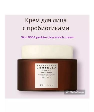 SKIN1004 Facial cream anti-aging Probio-Cica Enrich Cream 75 ml