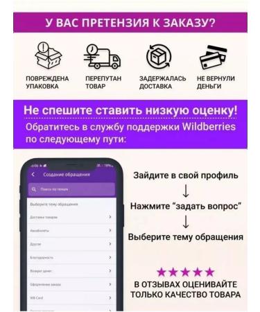 HANDAYAN Eyeling for eyes color 12 pcs - Buy Online on GoSupps.com