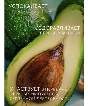 HOME of Ester Magnesium B6 Citrate 400 mg - Buy Online on GoSupps.com