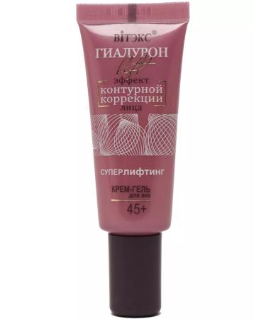 Vitex Gel Gel Gel Gialuron Lift Superlift 45+ 20 ml - Buy Online on GoSupps.com