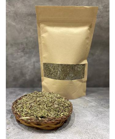 From Crimea with love Oregano grass (oregano) dried - Buy Online on GoSupps.com