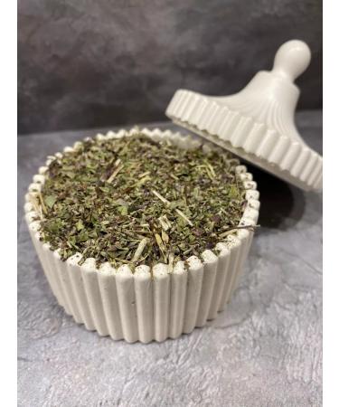 From Crimea with love Oregano grass (oregano) dried - Buy Online on GoSupps.com