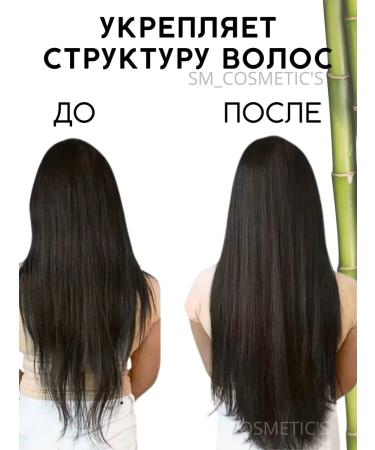 smcosmetic's Shampoo soap against hair loss - Buy Online on GoSupps.com