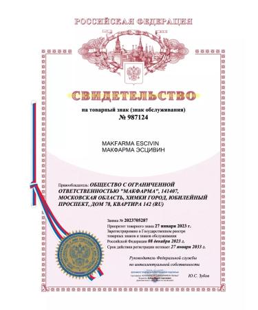 Escivin McPharma Hair growth lotion 300ml - Buy Online on GoSupps.com