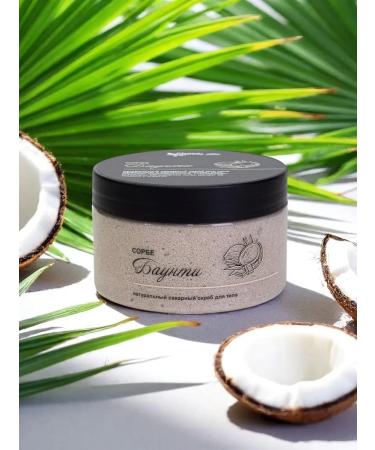 CHOCOLATTE Natural Bounty Bounty Bounty Bount - Buy Online on GoSupps.com