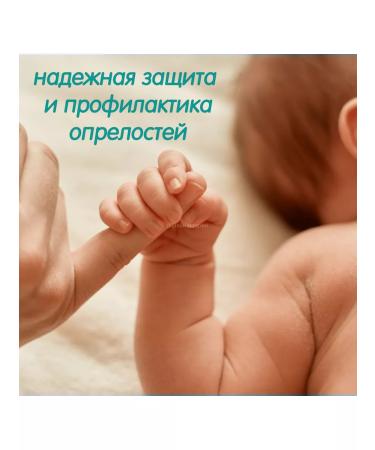 INSEENSE Gold 75ml diagram cream. - Buy Online on GoSupps.com