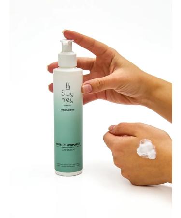 SAYHEY cosmetic Infutable cream serum for curly hair - Buy Online on GoSupps.com