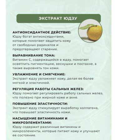 CEFINE Co LTD Sensitive Soap Rich mitigating face soap - Buy Online on GoSupps.com