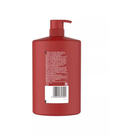 Old Spice Shower gel + shampoo 3V1 Captain 1l - Buy Online on GoSupps.com