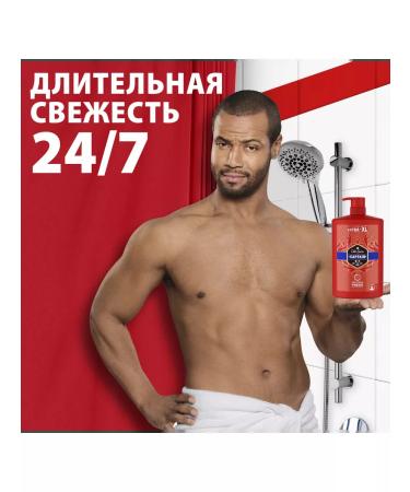 Old Spice Shower gel + shampoo 3V1 Captain 1l - Buy Online on GoSupps.com