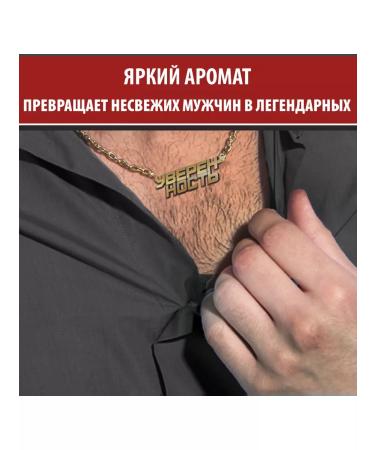 Old Spice Shower gel + shampoo 3V1 Captain 1l - Buy Online on GoSupps.com