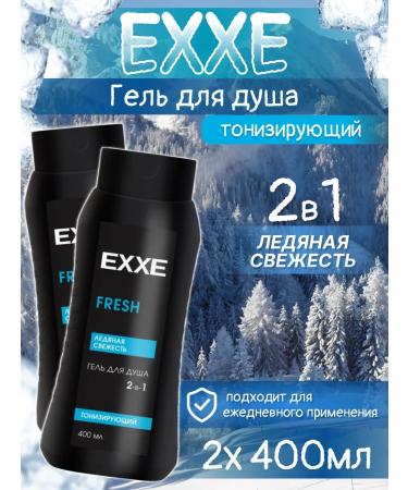 Exxe Shower gel 2v1 men fresh tonic 400 ml 2 pcs