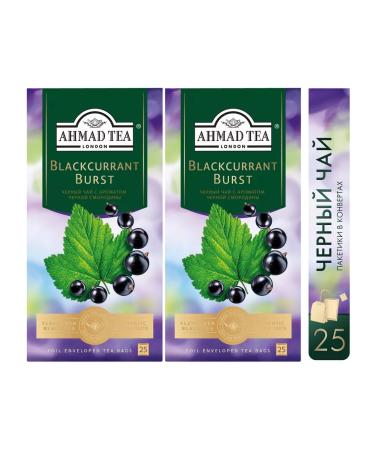 Ahmad Tea Black tea "Blackcurrant Burst" 2pcs x 25 packets. Currant