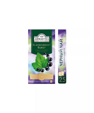 Ahmad Tea Black tea "Blackcurrant Burst" 2pcs x 25 packets. Currant - Buy Online on GoSupps.com