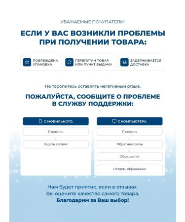 Biorepair KIDS toothpaste with banana extract 50 ml 2 pcs - Buy Online on GoSupps.com