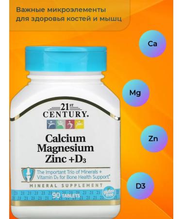 21st Century Calcium magnesium zinc and vitamin D3 90 pcs