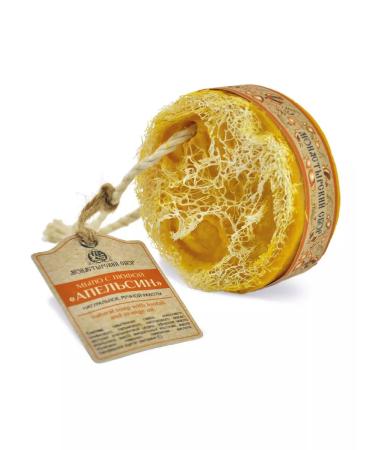 KLEONA Handmade soap with a firm lufu for the body orange - Buy Online on GoSupps.com