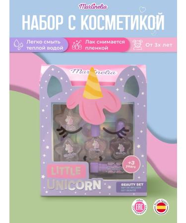 Martinelia Cosmetics set for girls