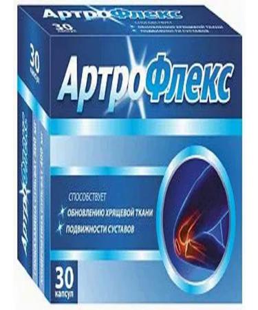 Arthroflex Capsules 2 packages of 30 pcs. Set - Buy Online on GoSupps.com